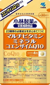 ◇小林製薬　マルチビタミン　ミネラル　コエンザイムQ10　120粒（約30日分）