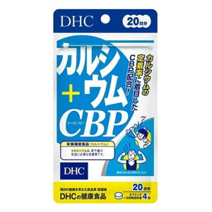 DHC@JVE{CBP 2080/r^~D3   摾
