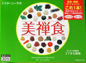 ◇美禅食　ゴマきな粉味　15.4gx30包【ポイントUP】