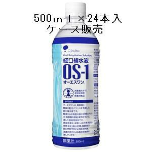 OS-1(I[GX)500ml×24{yːz