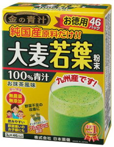 �yP5�{�z�����̐` �����Y�唞��t����100%�` 3g×46��