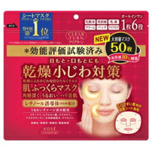 NA^[@ӂ}XN@50i650mLj@^`m[U()z I[C16 邨`[Wz