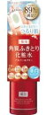 ネイチャーコンク薬用クリアローション　200ml　／保湿もできる 角質ふきとり化粧水 毛穴汚れオフ 薬用美白 肌荒れ防止