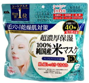 NA^[@Zێ@Yă}XN@e 40