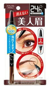 ���y���[���֎w��\�z�u���E���b�V��EX�E�H�[�^�[�X�g�����OW�A�C�u���E�i�y���V�������L�b�h�j�i�`�������u���E��