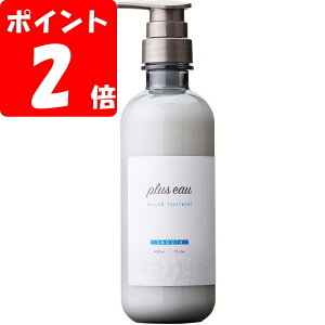 vXI[ Eg[gg 450mL ^VNet JV~P` qA_ I[KjbNy|CgUPz