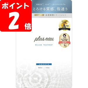 vXI[ Eg[gg lߑւp 350mL ^VNet JV~P` qA_ I[KjbNy|CgUPz