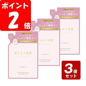 s3ZbgtN[W Vv[ M lւ 400mL×3Zbgy|CgUPz