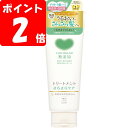 カウブランド無添加トリートメントさらさらケア 180g