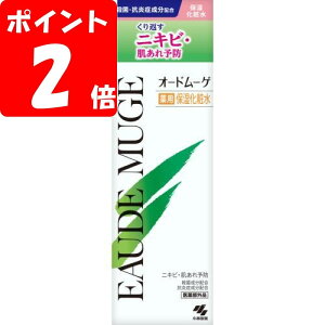 I[h[Qpێϐ160mLy|CgUPz