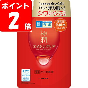 y[֎w\@4܂Łz{ ɏ pnϐ ߂p 170mL@^GCWOPA VP{V~΍ ێy|CgUPz