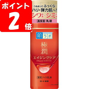 { ɏ pnt 140mL@^GCWOPA VP{V~΍ ێy|CgUPz
