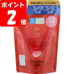 y[֎w\@4܂Łz{ ɏ pnt ߂p 140mL@^GCWOPA VP{V~΍ ێy|CgUPz