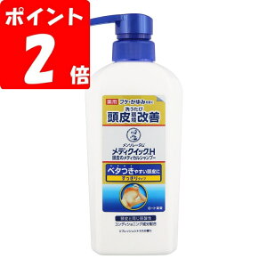 y[gztPE݂hfBNCbNH̃fBJVv[320ml@^x^₷ ^Cvy|CgUPz