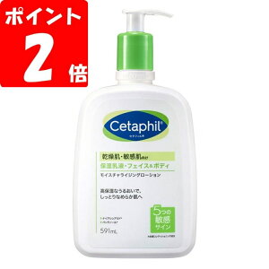 Z^tB CX`CWO[V 591ml ^ێt tFCX{fB iCAVA~h pem[y|CgUPz