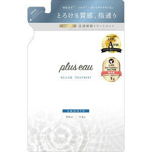 vXI[ Eg[gg lߑւp 350mL ^VNet JV~P` qA_ I[KjbNyGg[Ń|Cg5{IΏۃVbvz