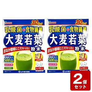 s2ZbgtR{̐`@_ۃvX唞t4gx30×2Zbg