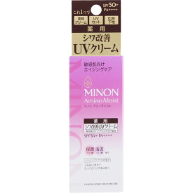 【P5倍】◇ミノン アミノモイスト エイジングケア デイクリームUV 30g