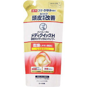 fBNCbNH ̃fBJVv[ Ƃ ߂p 280mL