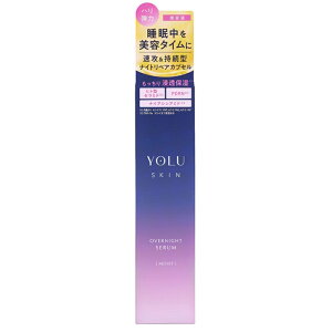yԌzYOLU XL I[o[iCgZ CXg 45ml /et Z~h iCAVA~h