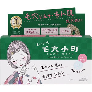 NA^[ ܂ɂь}XN 30i337mLj