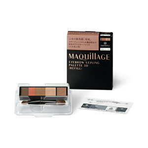 }LA[W ACu[X^CO@3D@50@itBj 4.2g