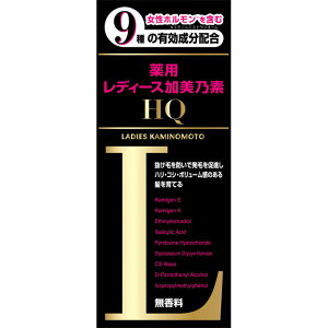 fB[XTfHQ150mL