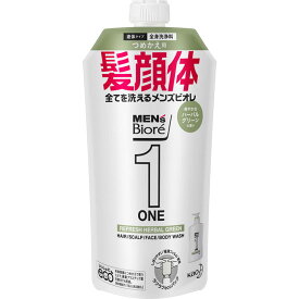 ◇メンズビオレONEオールインワン全身洗浄料爽やかなハーブルグリーンの香り詰替340mL