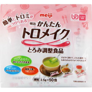 񂽂gCN XeBbN 2.5g×50