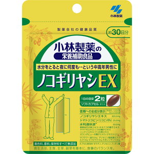 y[֎w\zѐ̉h{⏕HimRMVEX29.1gi485mg×60j/g}gRs ʉ