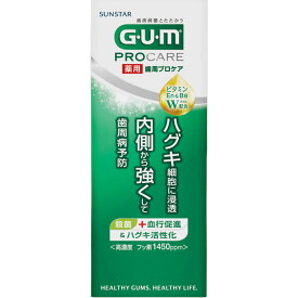楽天市場 ガム 歯周病の通販