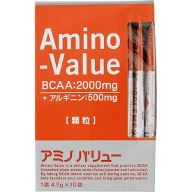 ◇アミノバリュー サプリメントスタイル 45g（4.5g×10袋）