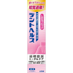 fgwXpn~KL݂ubN 115g