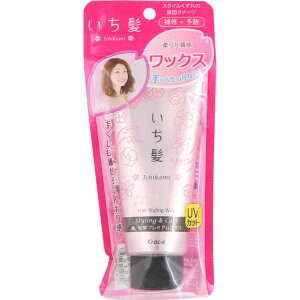 いち髪 ヘアワックスの人気商品 通販 価格比較 価格 Com