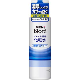 ◇メンズビオレ 浸透化粧水 濃厚ジェルタイプ 180mL