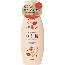 楽天市場 いち髪 ほろ甘いあんずと上品な桜 三分咲きの香りの通販 楽天市場 いち髪 ほろ甘いあんずと上品な桜 三分咲きの香りの通販