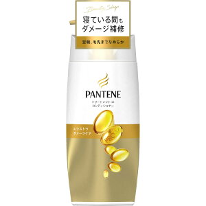 パンテーン リンス コンディショナー 通販 価格比較 価格 Com