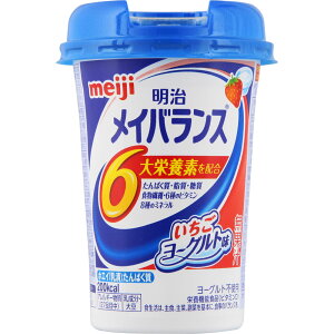 CoXMiniJbv [Og 125mL
