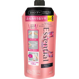 楽天市場 シャンプー 香り 持続 エッセンシャルの通販 楽天市場 シャンプー 香り 持続 エッセンシャルの通販