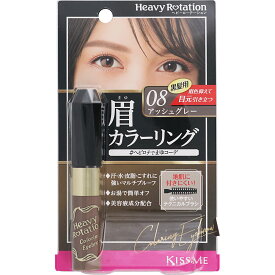 楽天市場 眉マスカラ 黒髪用の通販 楽天市場 眉マスカラ 黒髪用の通販