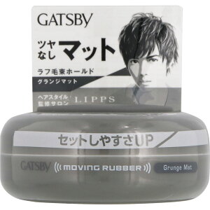 ���M���c�r�[ ���[�r���O���o�[ �O�����W�}�b�g 80g