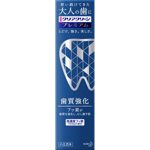 NAN[ v~A 100g