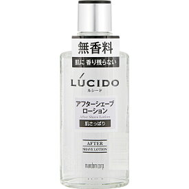 ◇ルシード アフターシェーブローション 125mL