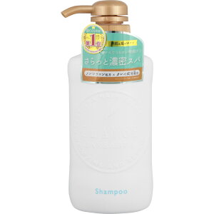 クレージュ シャンプーの人気商品 通販 価格比較 価格 Com
