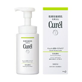 キュレル 皮脂トラブルケア 泡洗顔料 ［本体］150ml　／医薬部外品　セラミド　花王　弱酸性　無香料　無着色