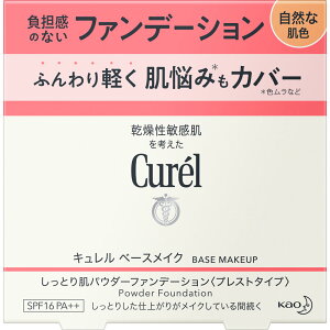 y[֎w\@4܂ŁzL x[XCN Ƃ蔧pE_[t@f[V RȔF 8g@^ԉ@@q@vXg^Cv