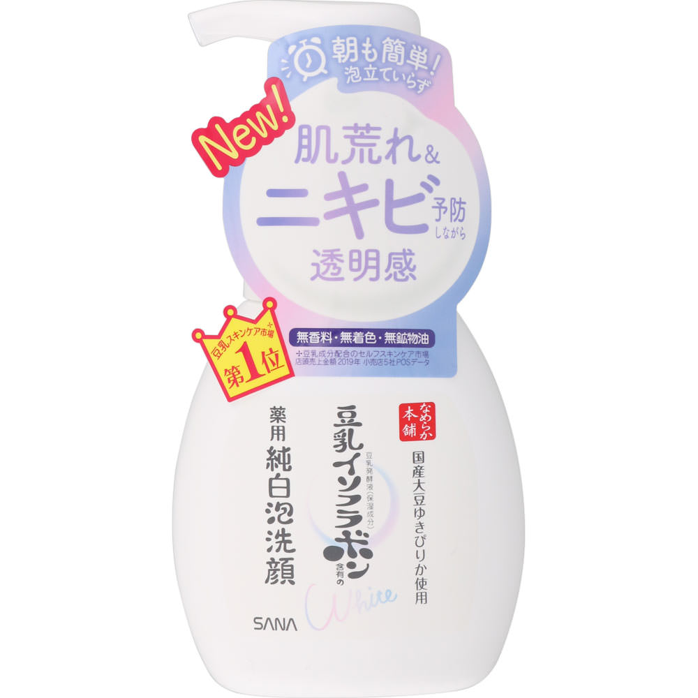 サナ なめらか本舗 日本製 0ml 薬用泡洗顔