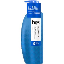 ◇h＆s scalp ドライスカルプ シャンプー 350mL