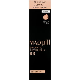 ◇マキアージュ ドラマティック カバージェリー BB ミディアムベージュ 30g