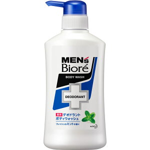 YrI pfIhg{fBEHbV tbVȃ~g̍ { 440mL